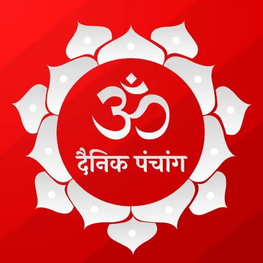 panchang icon